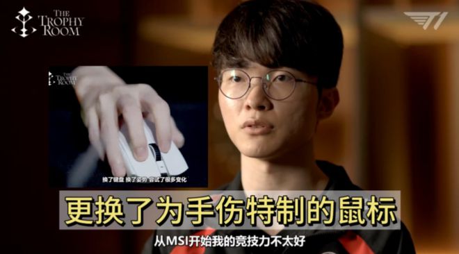 Faker回归赛场，精彩发挥首场状态亮眼，西班牙队观众沸腾！